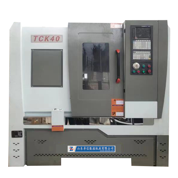 TCK40數(shù)控車床